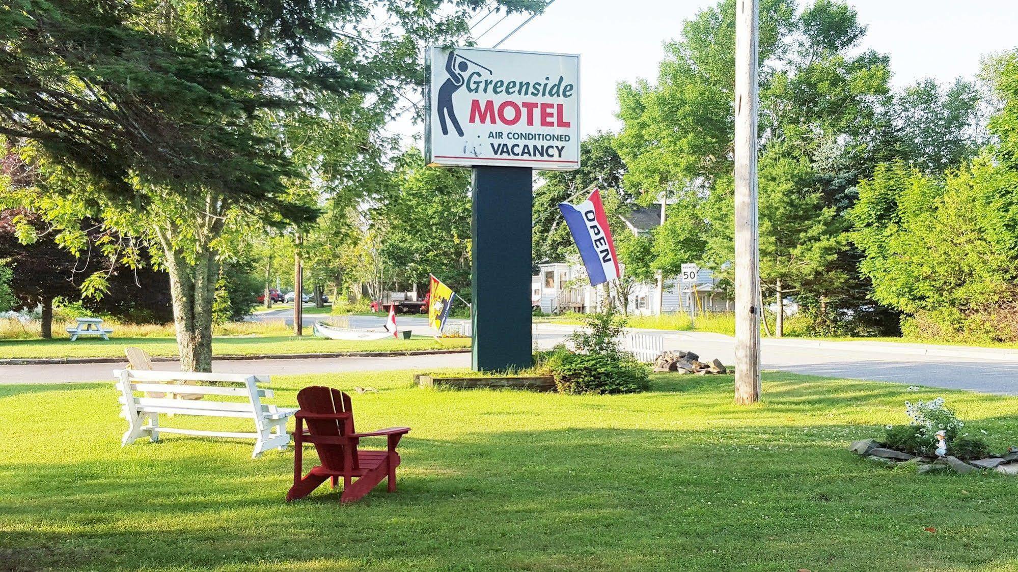 Greenside Motel St. Andrews By The Sea エクステリア 写真